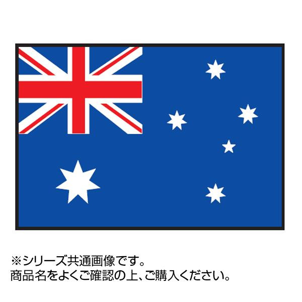 オープニング大セール 納期目安 世界の国旗 マカオ 万国旗 CMLF-1529573 70×105cm パーティー・イベント用品