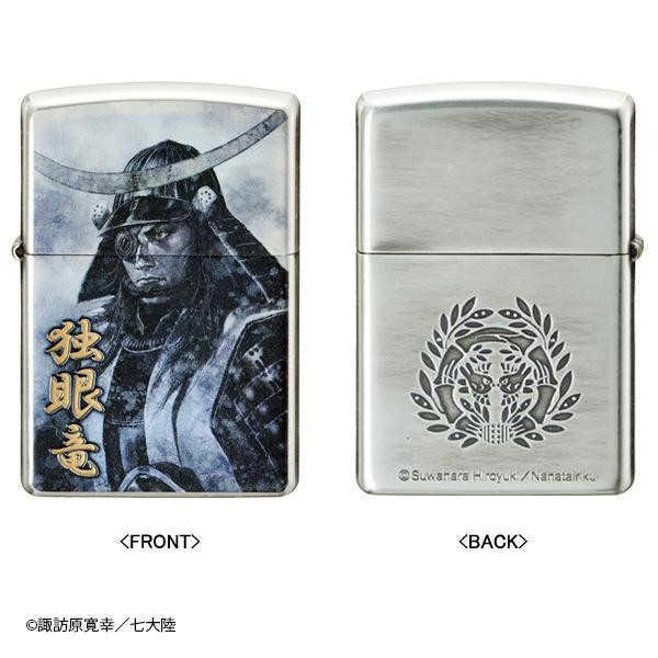 勇猛な姿をそのままに再現 代引不可 0 Zippo ジッポー オイルライター 諏訪原寛幸 七大陸 伊達政宗 独眼竜 戦国武将 0 ライター 戦国武将 他の商品と同梱不可 北海道 沖縄 離島別途送料 カー用品卸問屋 ｎｆｒ