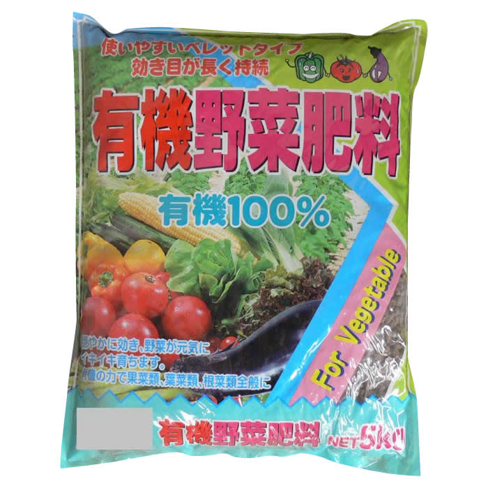 楽天市場】【代引不可】11-24 あかぎ園芸 ねぎ・玉ねぎの肥料 10kg 2袋「他の商品と同梱不可/北海道、沖縄、離島別途送料」 : カー用品卸問屋  ＮＦＲ