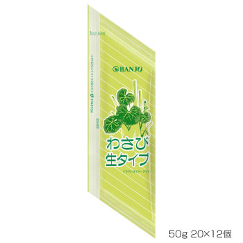 最新コレックション Banjo 万城食品 わさび生タイプf 50g 12個入 他の商品と同梱不可 北海道 沖縄 離島別途送料 カー用品卸問屋 ｎｆｒ 日本全国送料無料 Www Mutupelayanankesehatan Net