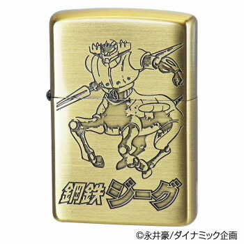 高い品質 楽天市場 Zippo 永井豪 鋼鉄ジーグ B Bs 他の商品と同梱不可 北海道 沖縄 離島別途送料 カー用品卸問屋 ｎｆｒ 即納特典付き Lexusoman Com