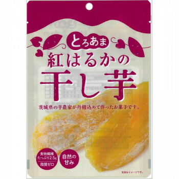 人気爆発 のさつまいもの自然な甘み 代引不可 壮関 とろあま紅はるかの干し芋 45g 60袋 他の商品と同梱不可 北海道 沖縄 離島別途送料 1年保証 の