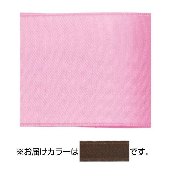 ハマナカ サテンリボン H701-036-039 他の商品と同梱不可 北海道 沖縄 離島別途送料 注文後の変更キャンセル返品