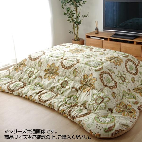 こたつ掛け布団 国産 ブラウン 『フラワー』 約205×245cm 6022239「他の商品と同梱不可 北海道、沖縄、離島別途送料」