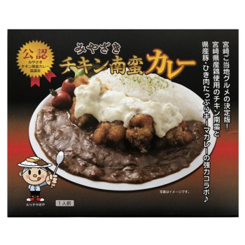 超人気高品質 の nfr アジアン エスニック惣菜 ばあちゃん本舗 ばあちゃん本舗 宮崎ご当地グルメの決定版 みやざきチキン南蛮カレー セット 詰め合わせ 代引不可 330g 10個 他の商品と同梱不可 北海道 沖縄 離島別途送料 カー用品卸問屋 超人気高品質 の nfr アジアン エスニック惣菜 ばあちゃん本舗 ばあちゃん本舗 宮崎ご当地グルメの決定版 みやざきチキン南蛮カレー セット 詰め合わせ 代引不可 330g 10個 他の商品と同梱不可 北海道 沖縄 離島別途送料 カー用品卸問屋