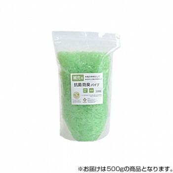 日本製 抗菌 防臭 洗える 補充用ヒバパイプ やわらかめ 500g 2924129「他の商品と同梱不可 北海道、沖縄、離島別途送料」