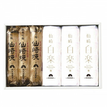 ◎長州 藤光海風堂 (蒲鉾・竹輪) 白楽詰合せ 宴 92「他の商品と同梱不可 北海道、沖縄、離島別途送料」
