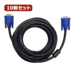 ☆10個セット ディスプレイケーブル 黒 10m AS-CAPC035X10
