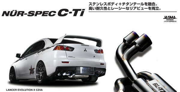 驚きの値段 排気系パーツ Blitz ブリッツ ニュルスペックマフラー Nur Cti Code640 スバル インプレッサ 10 07 Cba Gvf Ej25 A Line グレードts未確認 Nfr店