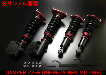 最新 Blitz ブリッツ車高調キットdamper Zz R Code ニッサンフェアレディz 02 07 08 12 Z33 Vq35de Vq35hr 納期要確認 メーカーｈｐで確認できます 即納可