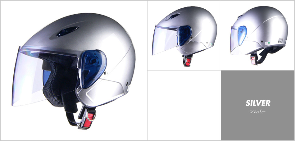 93%OFF!】 LEAD リード SERIO RE-35 セミジェットヘルメット シルバー