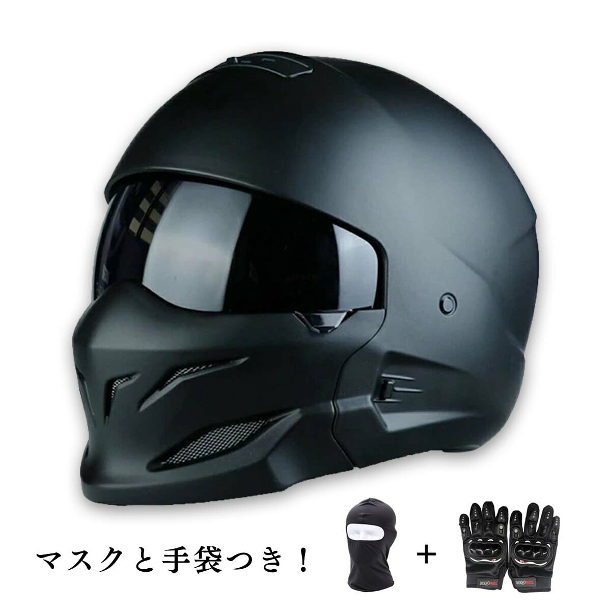 楽天市場】【送料無料】 SOMAN-955 システムヘルメット バイクヘルメット フルフェイスヘルメット 男女兼用 内装 洗濯可 耐衝撃  青メッキ艶消し黒×REVOブルー 21 色選ばれる : CNO楽天市場店