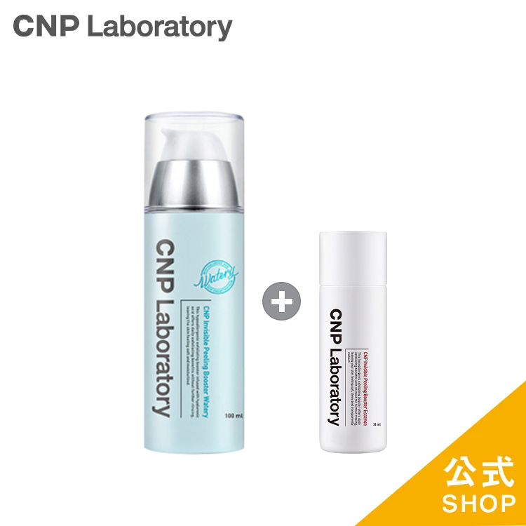 新作ウエア GWゲリラ‼️CNPピーリングブースター 100ml×6本 箱入 aob