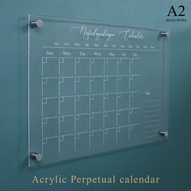 楽天市場】Perpetual calendar【A1】壁 カレンダー 万年カレンダー 万 