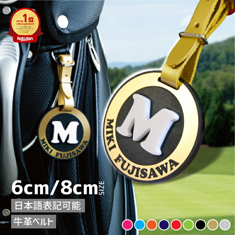 楽天市場】トミーヒルフィガー TOMMY_HILFIGER ネームプレート 非売品