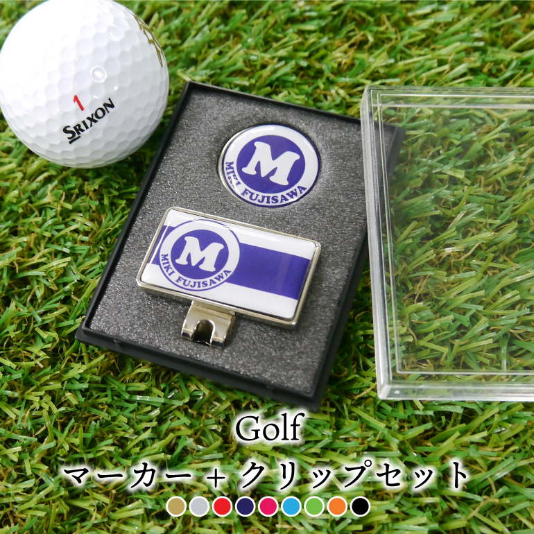 スリクソン☆ゴルフマーカー - ラウンド用品・アクセサリー