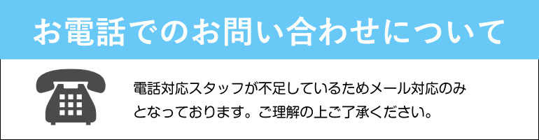 楽天市場 名札 名札屋本舗 楽天市場 名札 名札屋本舗