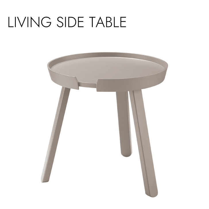 LIVING SIDE TABLE サイドテーブル リビングテーブ 時刻表