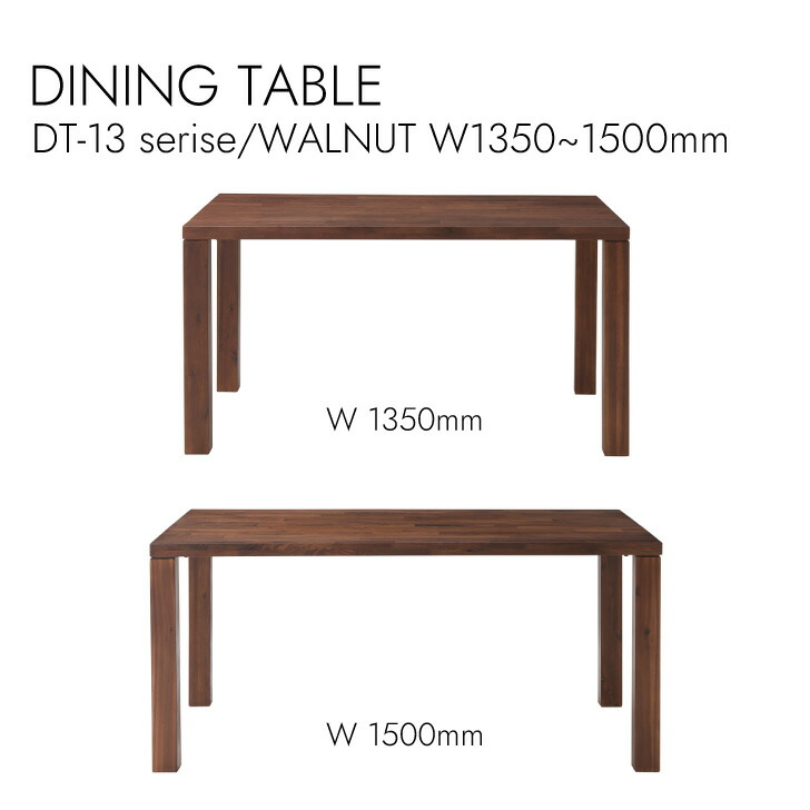 DINING TABLE 晩ご飯時刻表 リビング 晩ご飯 時刻表