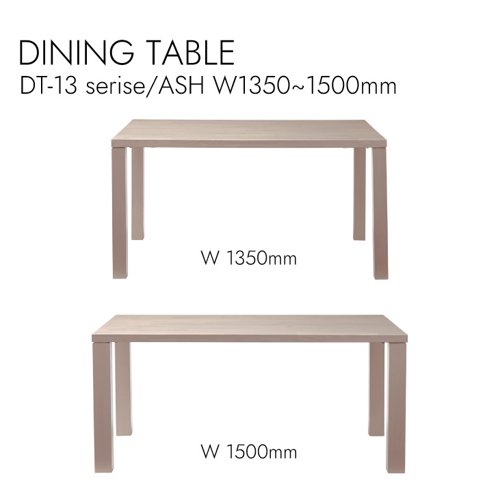 DINING TABLE ダイニングテーブル リビング ダイニング テーブル