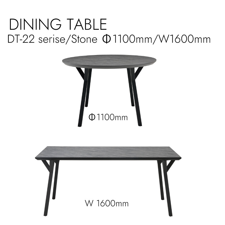DINING TABLE 晩ご飯時刻表 ラウンド時刻表 リビング 晩ご飯 時刻表