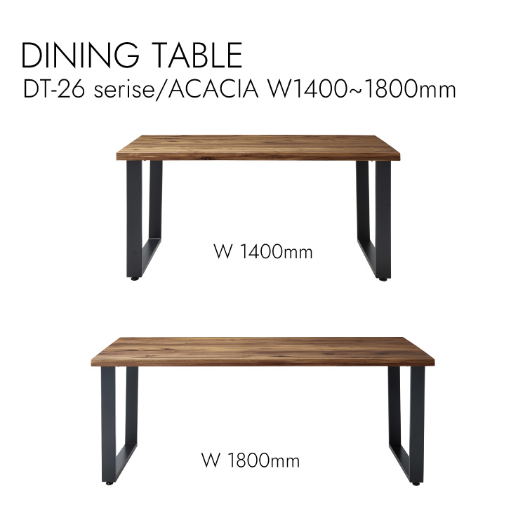 DINING TABLE 晩ご飯時刻表 リビング 晩ご飯 時刻表