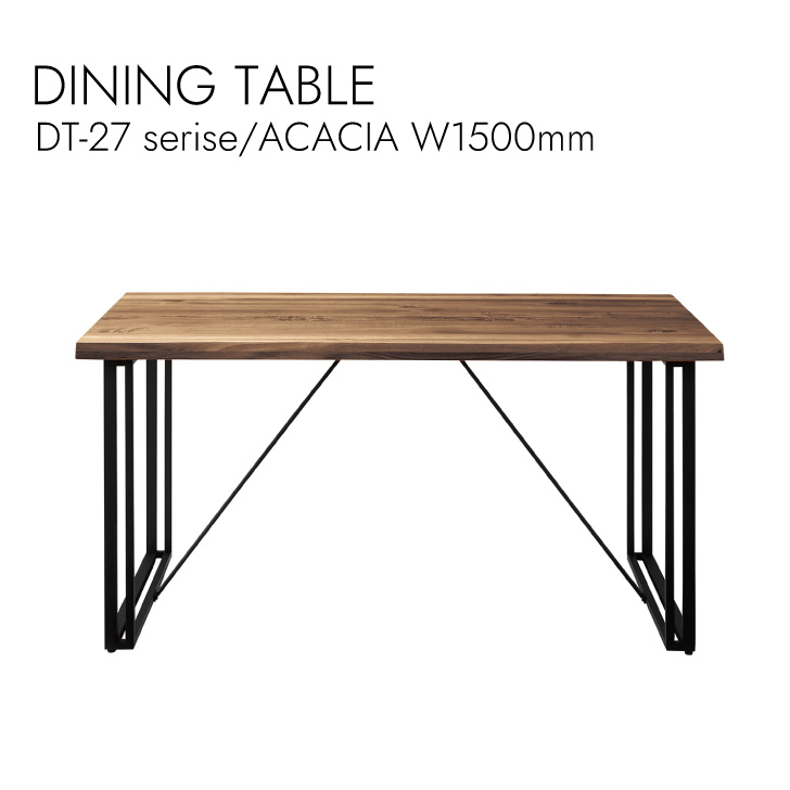 DINING TABLE ダイニングテーブル リビング ダイニング テーブル