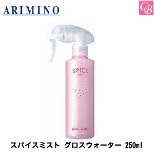 楽天市場】【在庫限り】 アリミノ BSグラセナ シャンプー ライトダメージ 1000ml 詰替え用 : コントラストビューティー