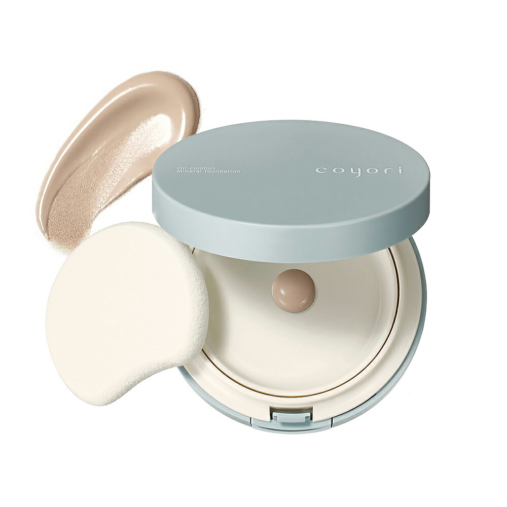 楽天市場】coyori オイルコンフォートミネラルファンデーション 15g