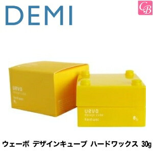 HECKEL イエロー ハードケース 王冠デザイン 縦型 本革 IDカードホルダー typeB ネックストラップ 社員証 ポケット付 パスケース カードケース レディース メンズ ギフト プレゼント  就職祝い 入社祝い 誕生日 レザー オフィス ビジネス カジュアル シンプル おしゃれ かわいい かっこいい ブランド HANATORA jpqlk  |