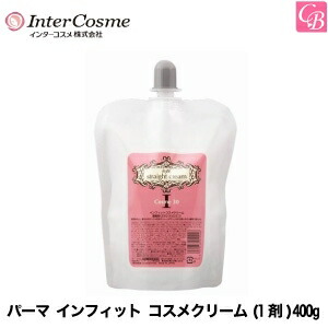 楽天市場】【最大300円クーポン】インターコスメ インフィット