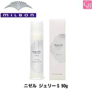 楽天市場】【最大300円クーポン】ミルボン ディーセス レミュー