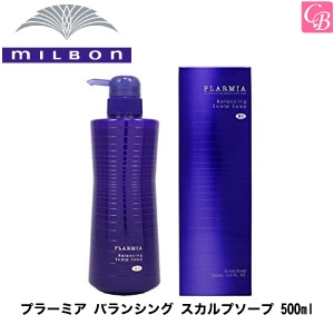 楽天市場】【送料無料】【あす楽13時まで】【x2個】モルトベーネ