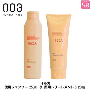 値下げ！    ケンラックス シャンプー＆コンディショナー 楽天市場】【最大300円クーポン】インターコスメ ケンラックス