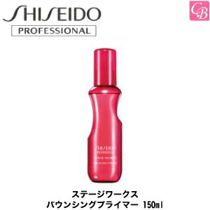 楽天市場】【最大300円クーポン】【当日発13時まで】【x2個