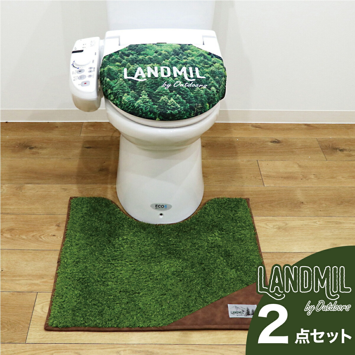 SALE／91%OFF】 送料無料 O U型便座用フタカバー単品 グリーン トイレ フタ カバー トイレタリー フタカバー 花柄 抗菌 防臭 吸水  速乾 洗える アクリル 日本製 おしゃれ エレガント クラシック モダン かわいい qdtek.vn