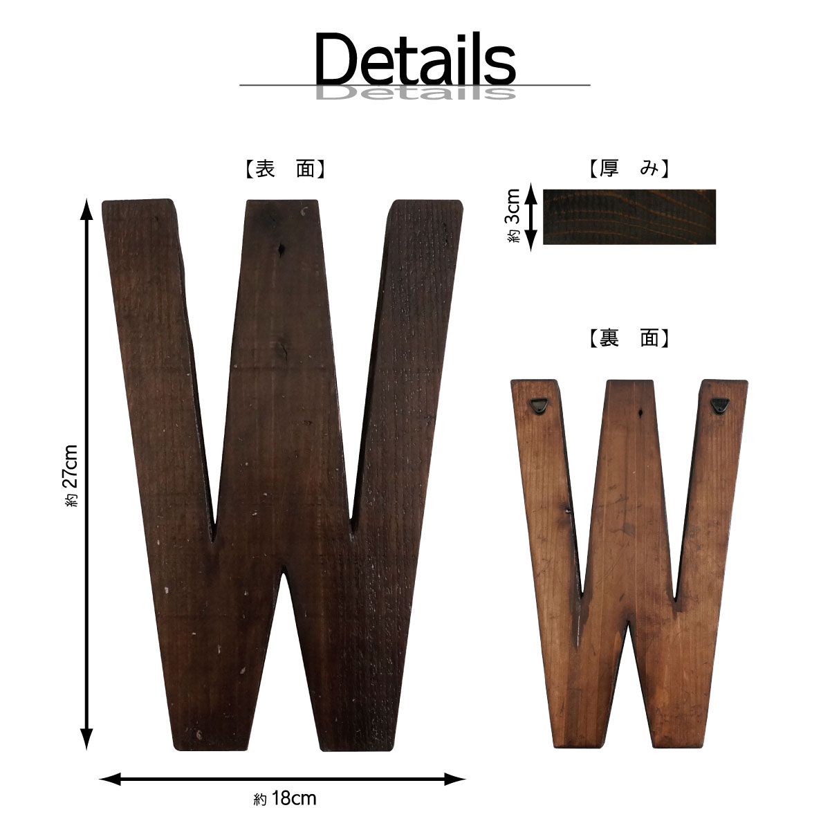 アルファベットオブジェ 点セット 大きめ 足場材 古材 インテリア 飾り 木製 日本製 文字 英文字 雑貨 置物 高さ27cm 厚み3cm 幅18cm 送料無料 おしゃれ アウトドア ウッドレター ハンドメイド Educaps Com Br