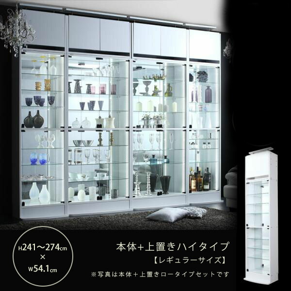 【welcome】ショーケース　棚　シェルフ　ブックシェルフ Amazon.co.jp: OSJ コレクションケース コレクションシェルフ