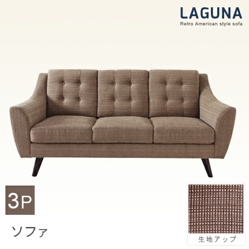 Co Chi Take Three For Sofa Sofas And Hang