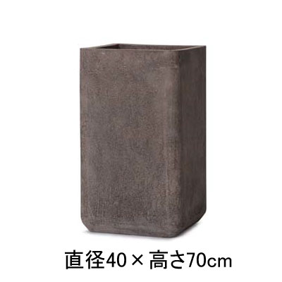 国内配送 お買い物マラソン限定 クーポン配布中 プランター 13号 F40 70cm スクエア 植木鉢 鉢 鉢カバー おしゃれ 大型 13号 四角 おしゃれ鉢 大型鉢 四角鉢 おしゃれ鉢大型 新品本物 Www Membership Creativetalentnetwork Com