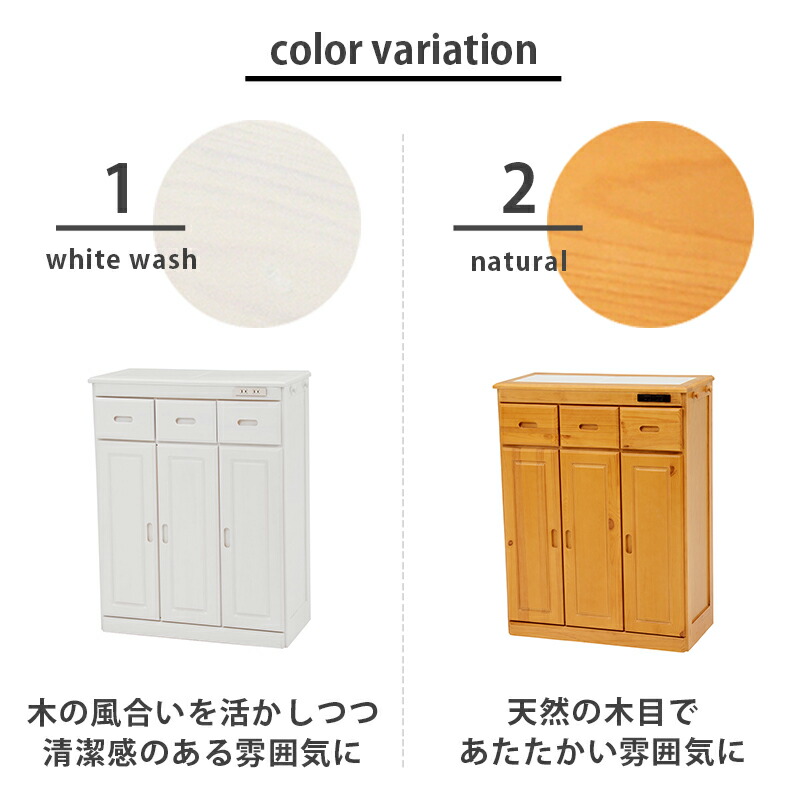 最大1 000円offクーポン 期間限定 送料無料 キッチンカウンターキッチン 台所 キッチンカウンター キッチン収納 使いやすい シンプルデザイン シンプルカラー Christine Coppin Com