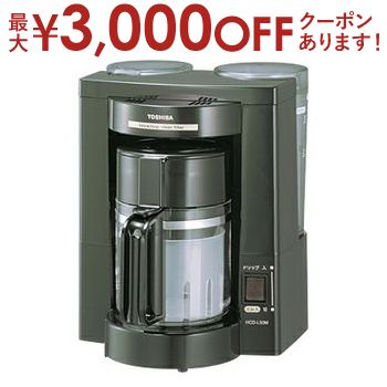 楽天市場】【送料無料】Cuisinart クイジナート 10カップ 全自動