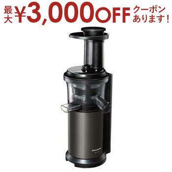 パナソニック MJ-L600 低速ジューサー ビタミンサーバー 概要 低速ジューサー MJ-L600 | ミキサー・ジューサー | Panasonic