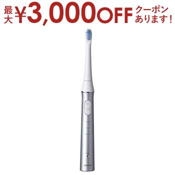楽天市場】【最大3000円OFFクーポン※お買い物マラソン】送料無料