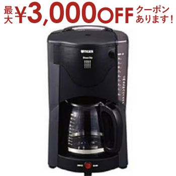 楽天市場】【9/30限定、店内全品PT2倍！最大3000円OFFクーポン有