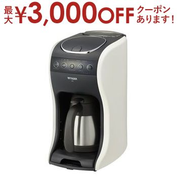 楽天市場】【9/30限定、店内全品PT2倍！最大3000円OFFクーポン有