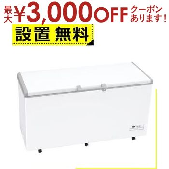 楽天市場】【8/10はポイントアップ☆最大3000円OFFマラソン