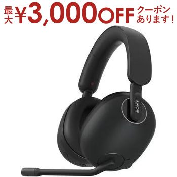 楽天市場】【最大3000円OFFクーポン※お買い物マラソン】ソニー