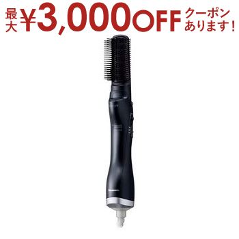 楽天市場】【最大3000円OFFクーポン※お買い物マラソン