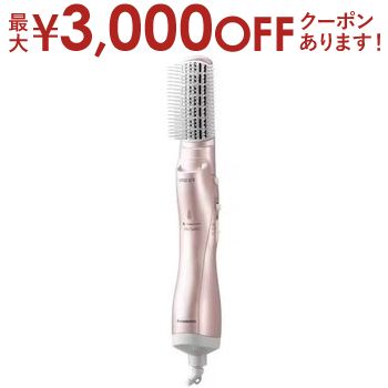 Panasonic ナノケア ヘアドライヤー EH-KN8J 概要 くるくるドライヤー ナノケア EH-KN8J | ヘアケア